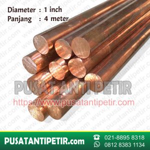 Copper Rod 1 inch